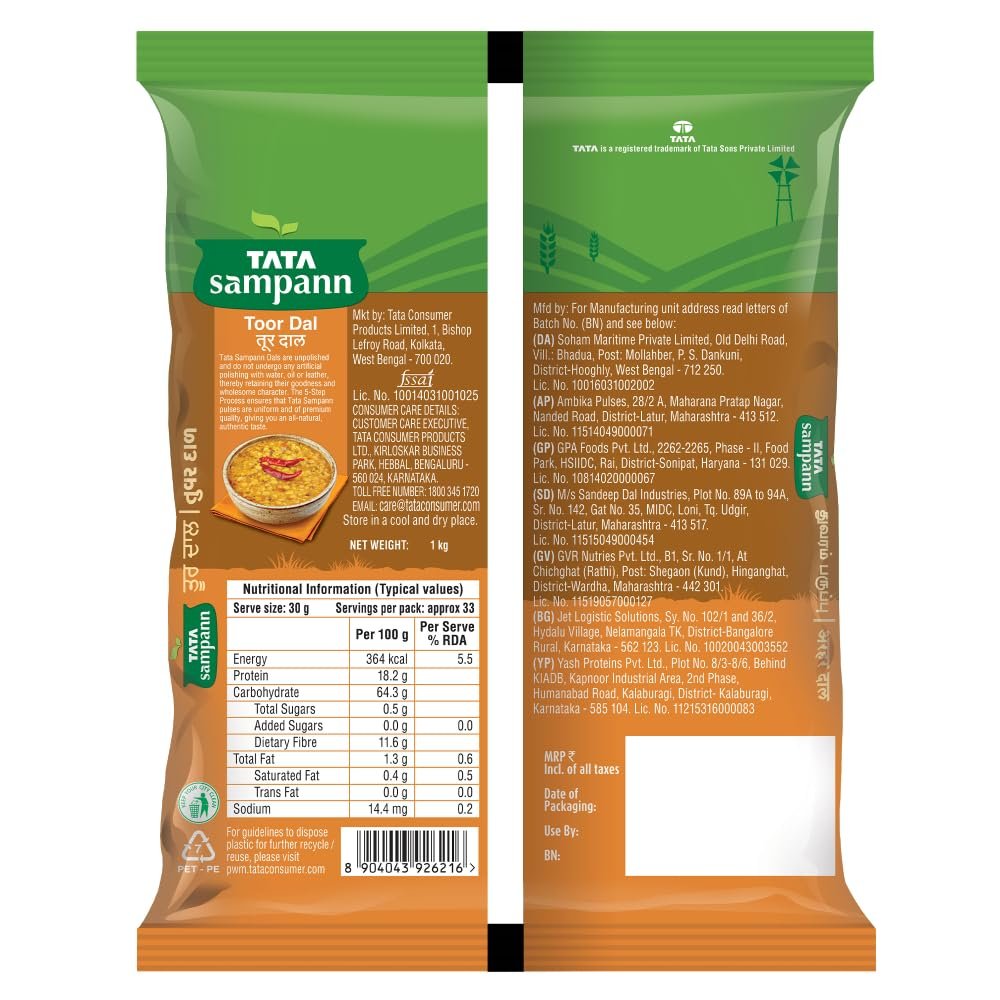 Tata Sampann Unpolished Toor Dal/Arhar Dal, 1kg - Image 3
