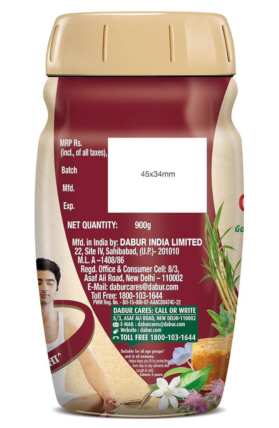 Dabur Chyawanprash Awaleha - 900g | With Goodness of Gur (Jaggery)| 3X Immunity Action | No added Sugar | Helps Improve Digestive & Respiratory Health | With Goodness of 40+ Ayurvedic Herbs - Image 8