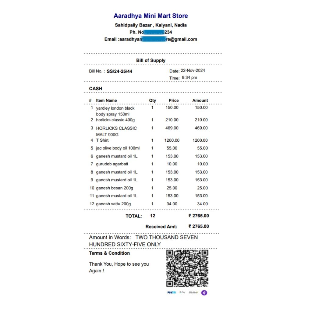 Retail Baba Billing Software Lifetime Validity Suitalbe For All Small Business Type | Latest Version (Email Delivery in 2 hours- No CD) - Image 4