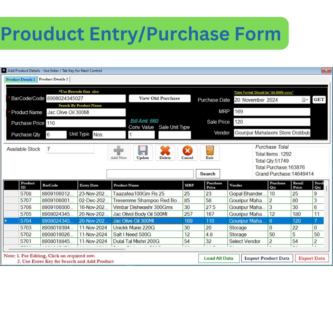 Retail Baba Billing Software Lifetime Validity Suitalbe For All Small Business Type | Latest Version (Email Delivery in 2 hours- No CD) - Image 6